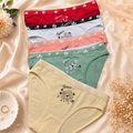 Funky Print Full Coverage Underwear